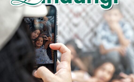 Lindungi Privasi Anak Saat Bermedia Sosial